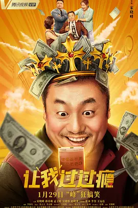 国产精品亚洲二区